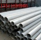 321无缝管 不锈钢厚壁管 切割定尺 下料加工 TP321不锈钢管