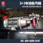 3+1電液伺服折彎機 廠家 數(shù)控折彎機 小型液壓扭軸折彎機